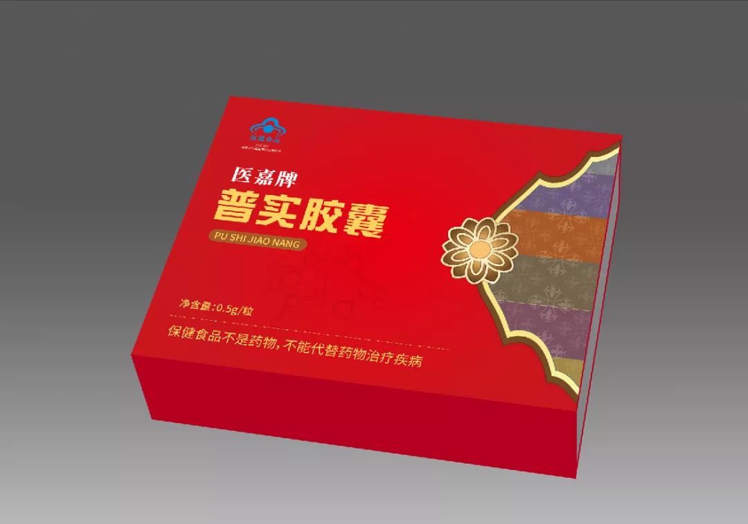 保健食品批文轉讓-普實(shí)膠囊-增加骨密度